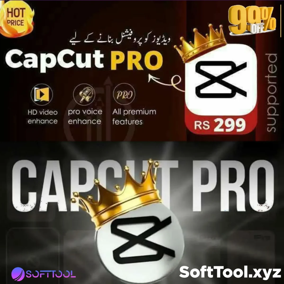 Capcut pro